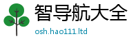77777788888王中王正版除777888精准管家婆四肖